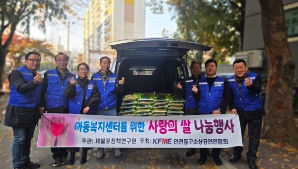 문동섭 기사 사진2.jpg