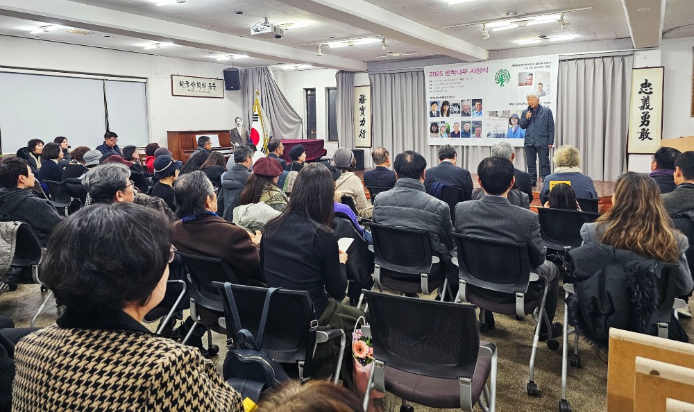 황충상 대표 축사.jpg