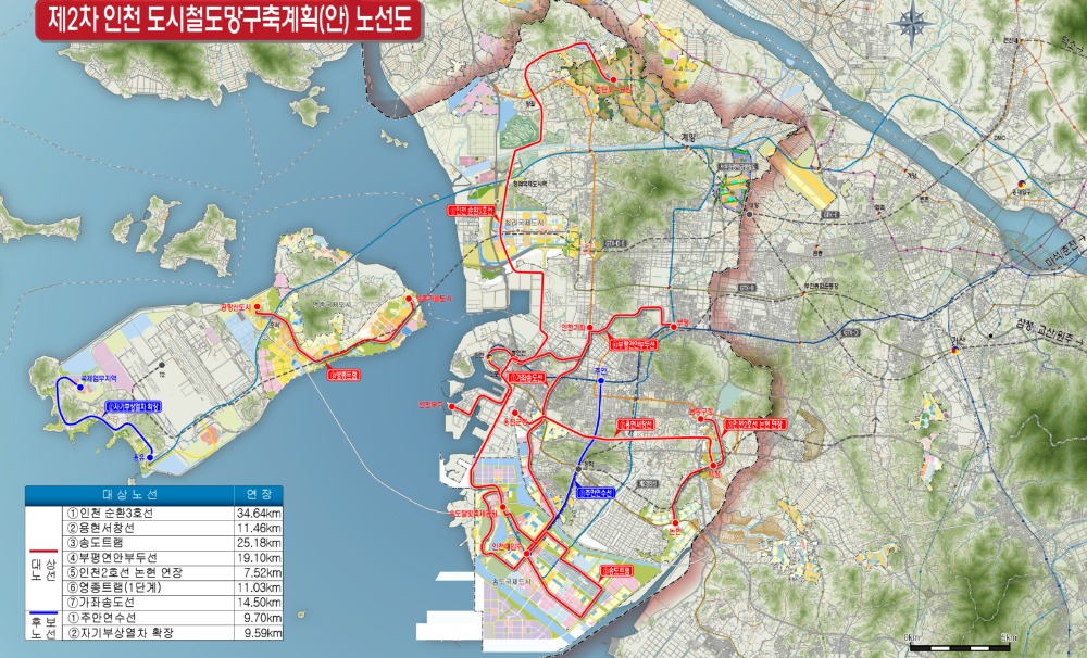 제2차 인천 도시철도망 구축계획도.jpg