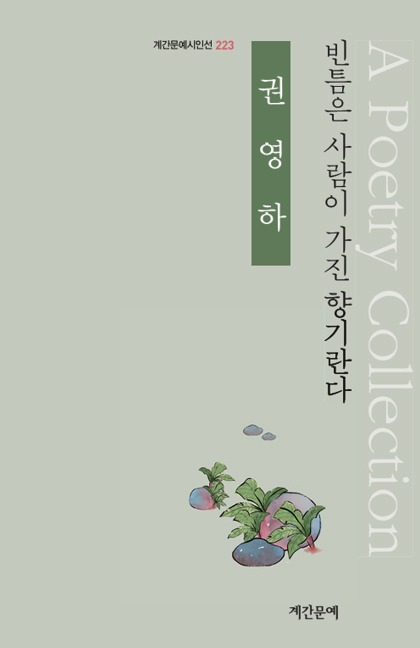 3554241768_20260126123534_2335426044 복사.jpg