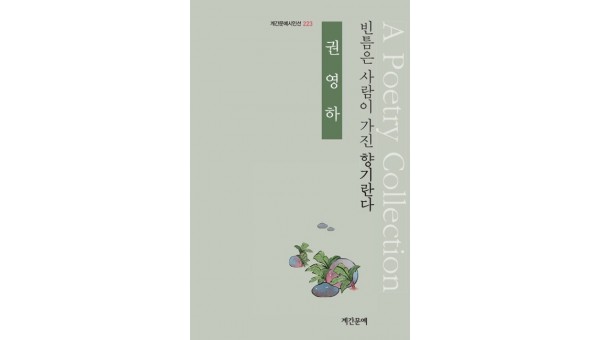 3554241768_20260126123534_2335426044 복사.jpg