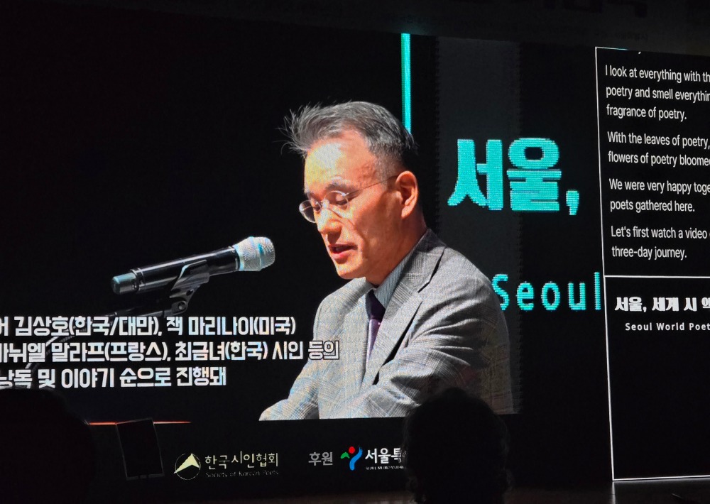 (1)2025.10 서울세계시 엑스포-30.jpg