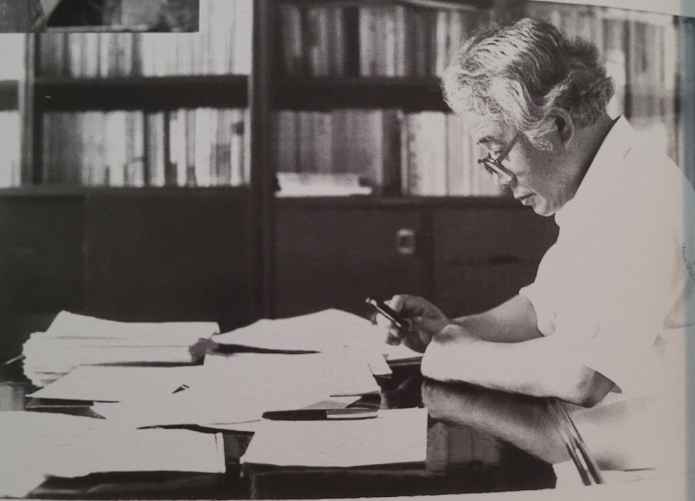 (5)고(故) 김광림 시인.jpg