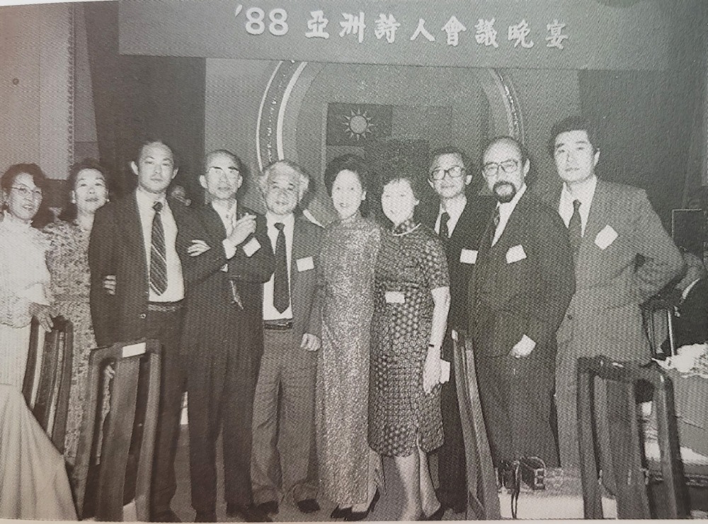 (6)1988년1월 대만 아시아 시인회의-20.jpg