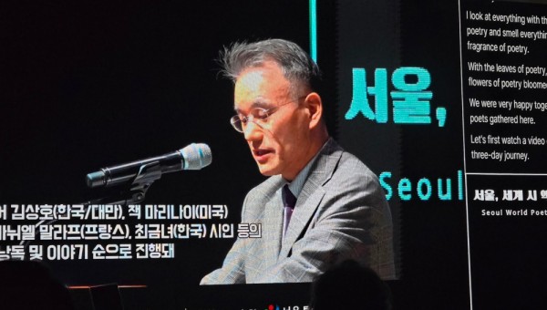 (1)2025.10 서울세계시 엑스포-30.jpg