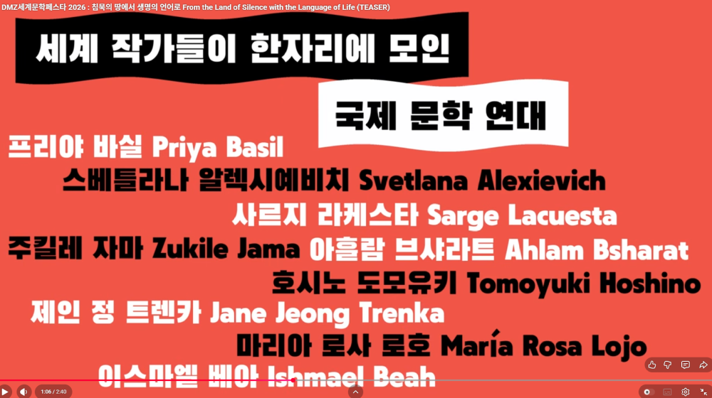 스크린샷 2026-03-24 165710.png