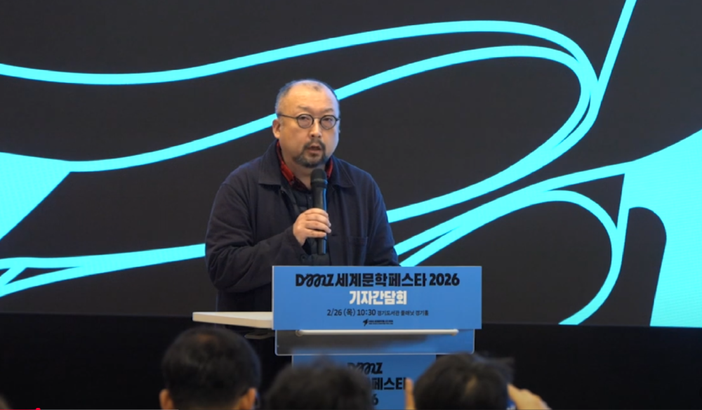 스크린샷 2026-03-24 170051.png