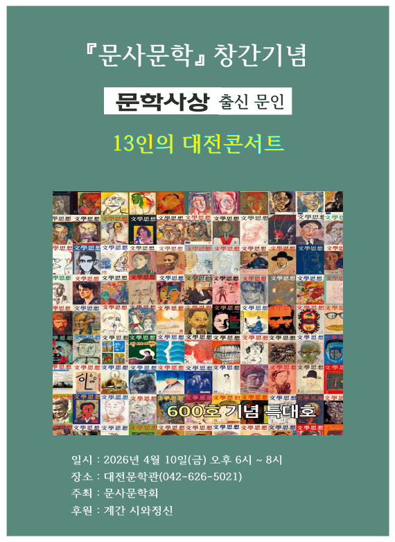 KakaoTalk_20260328_151500516.png