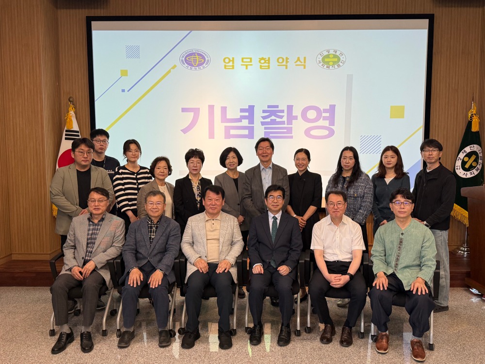 장애단체1.jpg