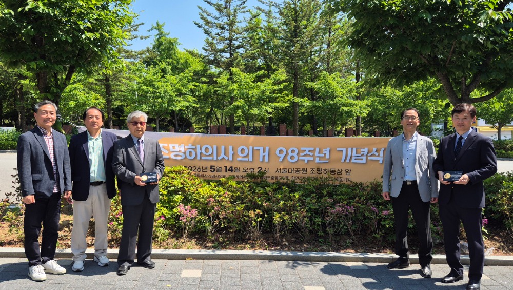 조명하7.jpg