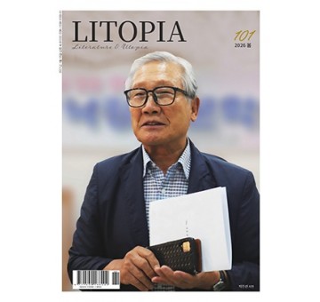 li101p.jpg