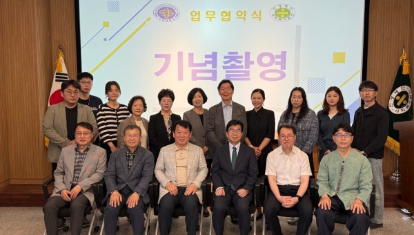 장애단체1.jpg