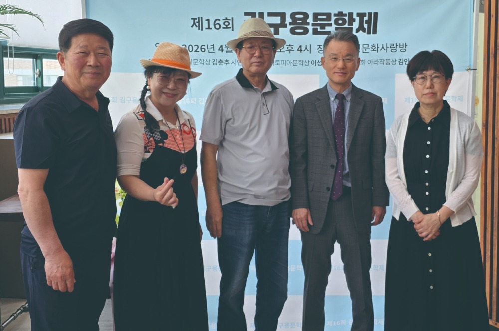 KakaoTalk_20260628_175443236.jpg