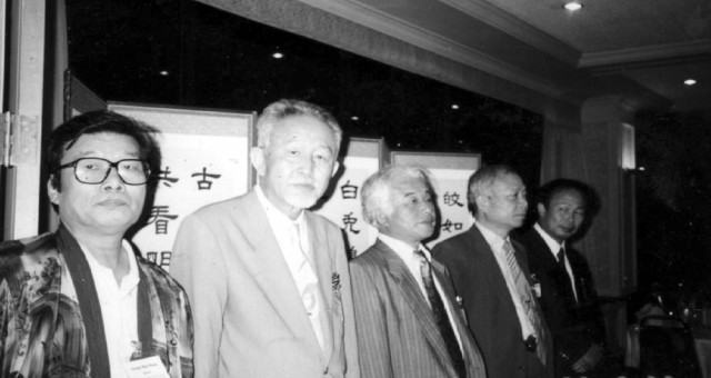1993년 아시아시인대회에서, 랑승만, 구상, 김광림, 성찬경, 오세영 시인.jpg