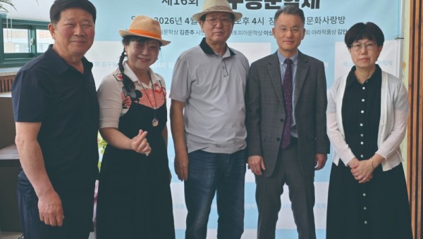 KakaoTalk_20260628_175443236.jpg