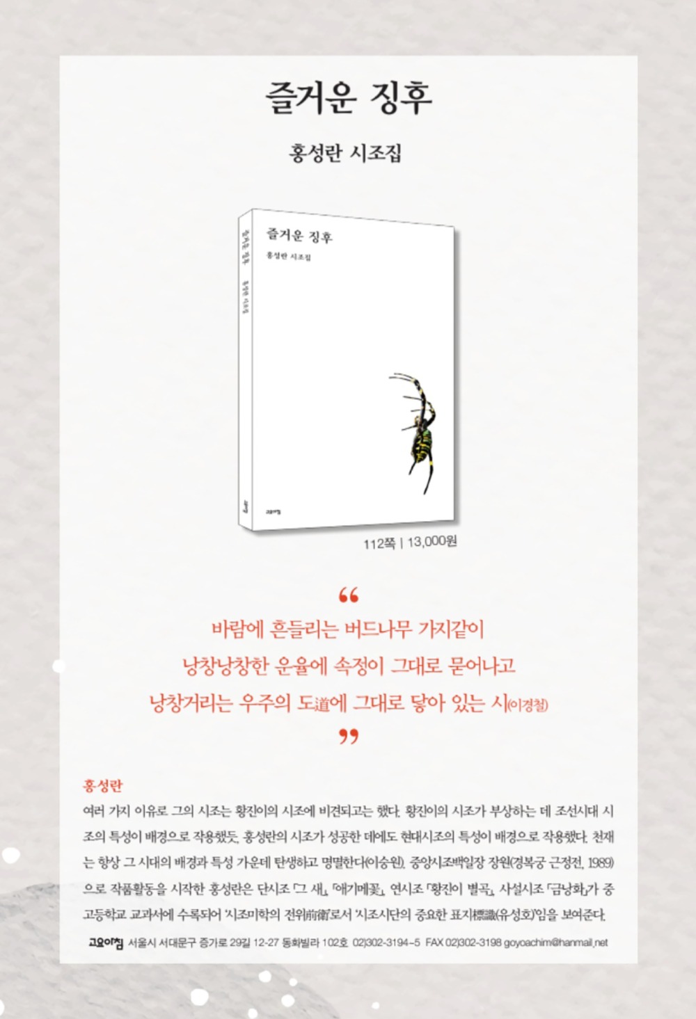 KakaoTalk_20260722_171834485.jpg