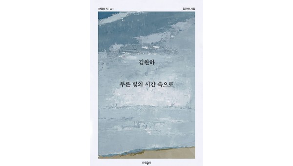 책 앞면1.jpg