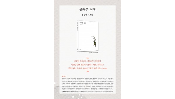 KakaoTalk_20260722_171834485.jpg