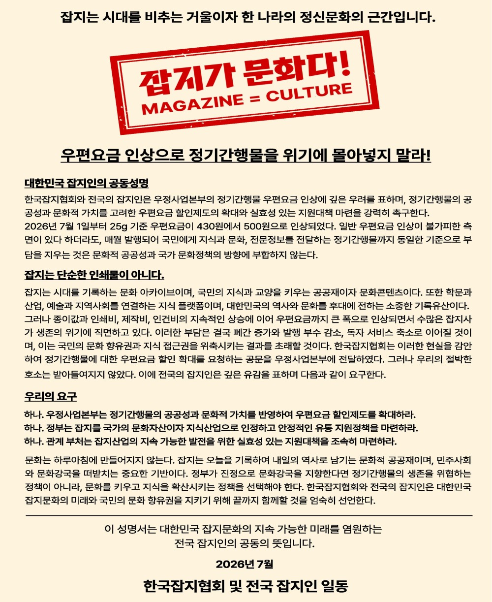 광고 시안 이미지 (1)_페이지_2.jpg