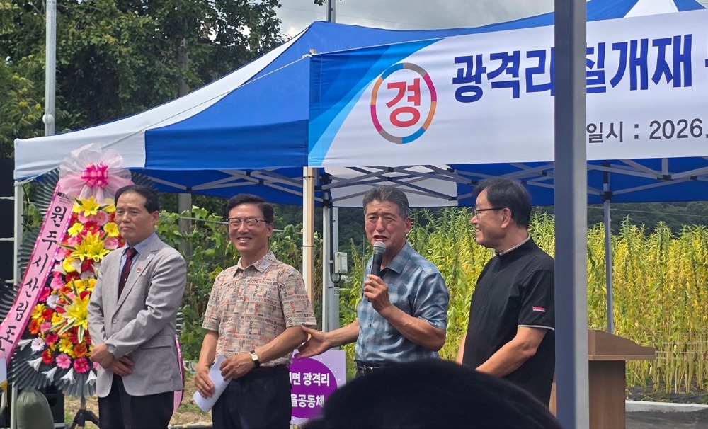 KakaoTalk_20260815_095439221_12.jpg