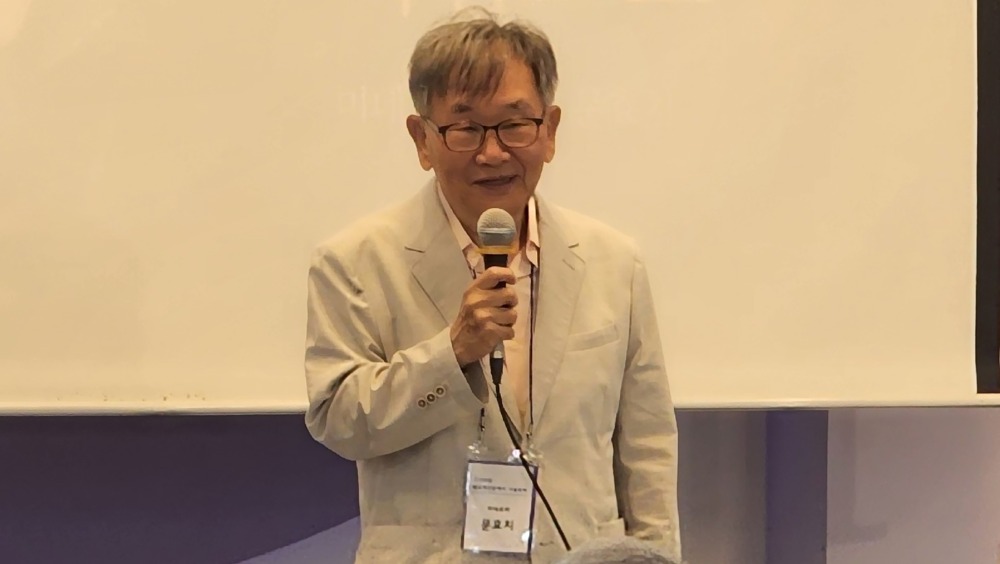 문효치1.jpg
