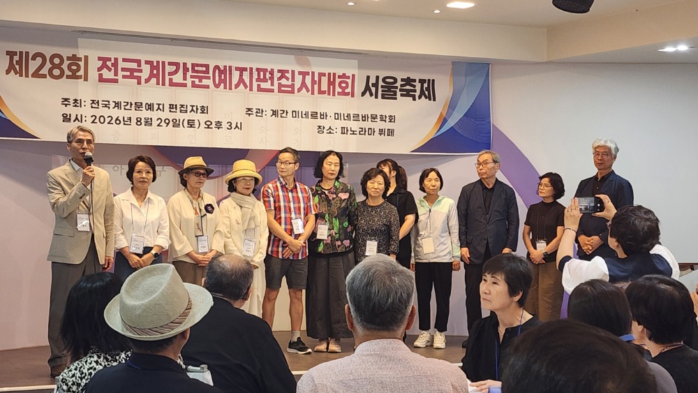 문예연구1.jpg
