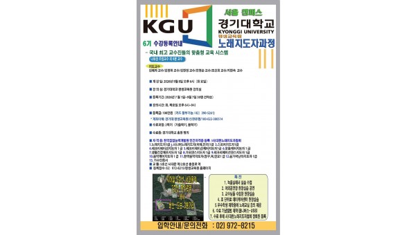 KakaoTalk_20260829_165056472.jpg