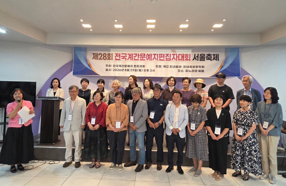 KakaoTalk_20260901_140331939_04-2.jpg