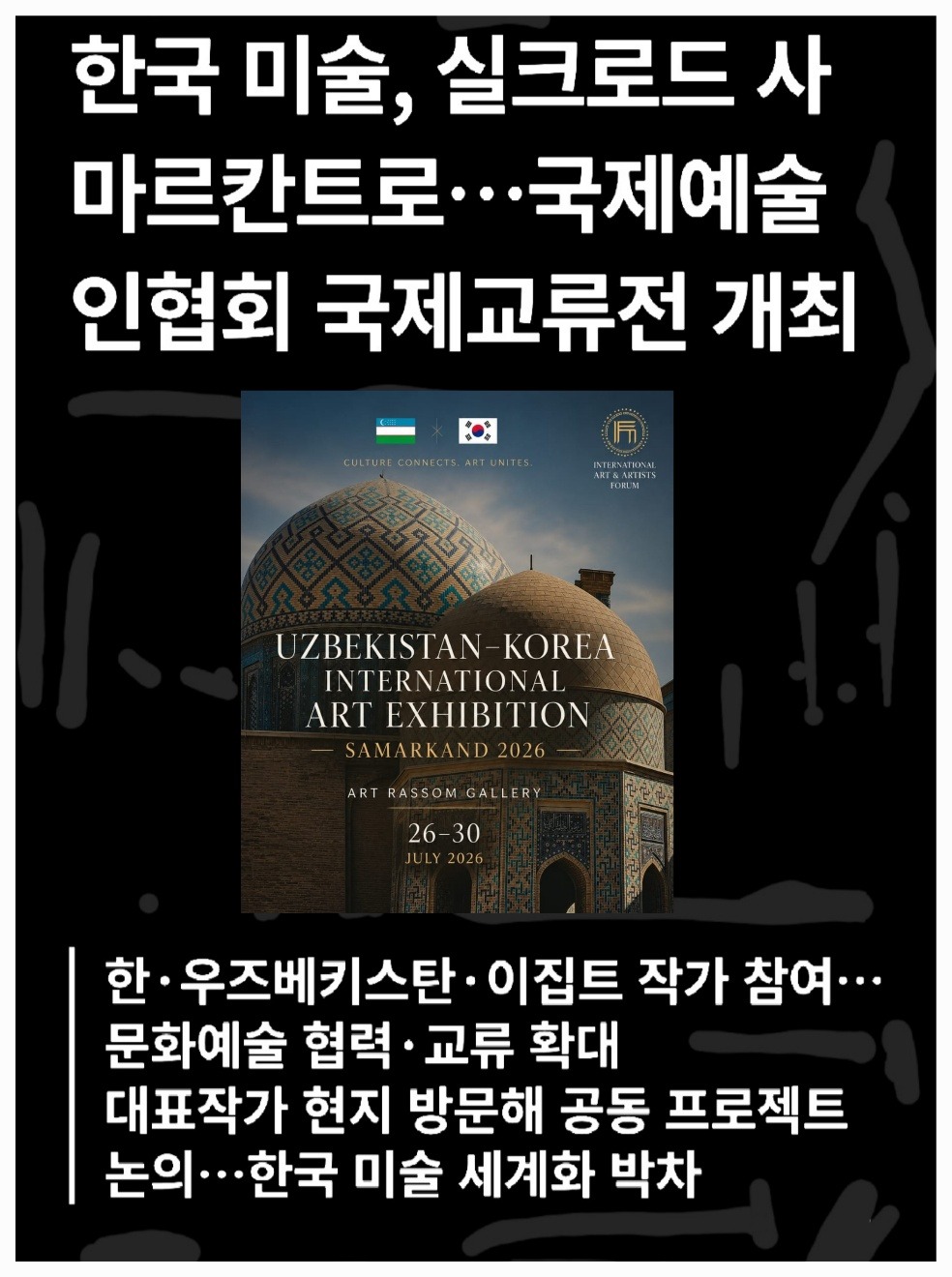 KakaoTalk_20260919_133840130.jpg