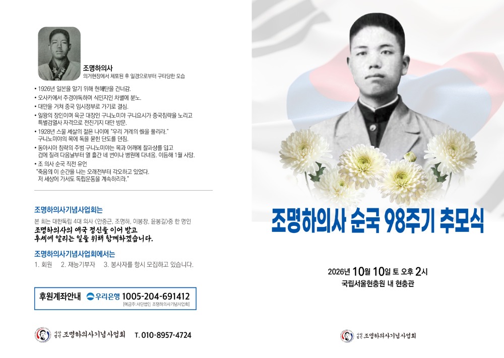 KakaoTalk_20260929_064759652.jpg