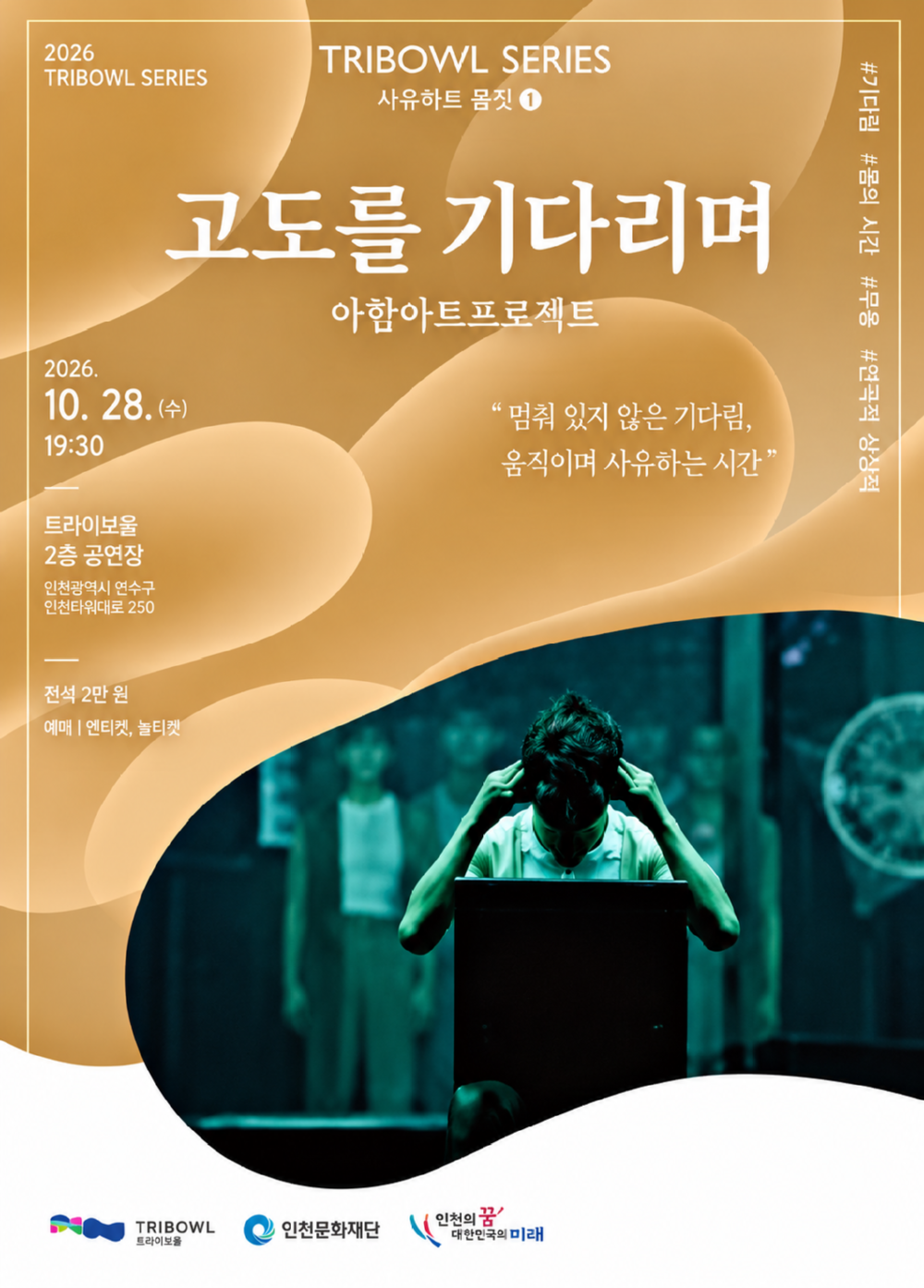 4507aafb-12e9-46fe-b13a-90e77b21dd2f.png