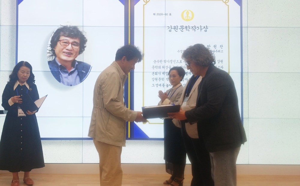 KakaoTalk_20261008_172805307.jpg