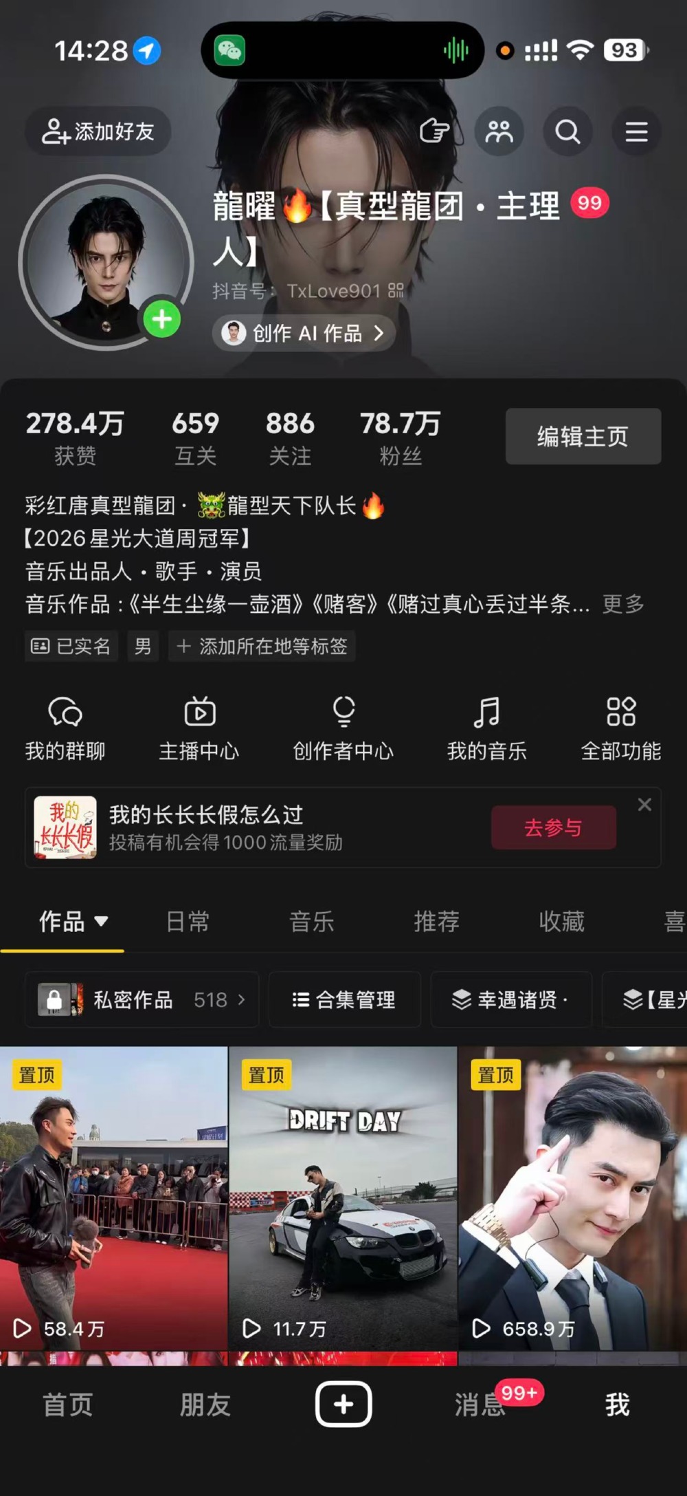 KakaoTalk_20261008_152820190.jpg