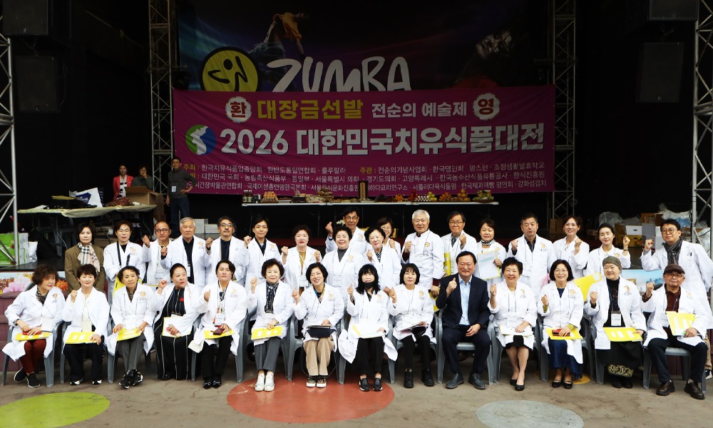 KakaoTalk_20261019_184455831.jpg