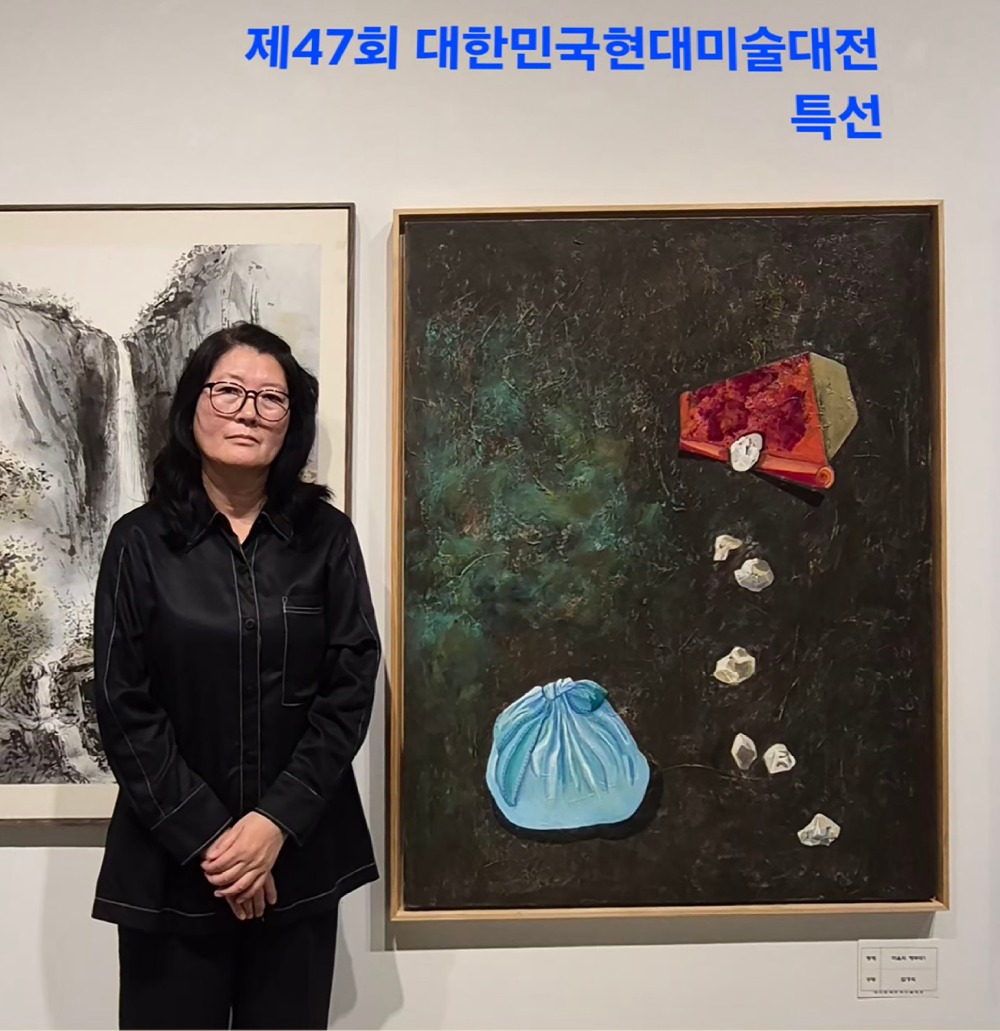 KakaoTalk_20261021_093155281-2.jpg