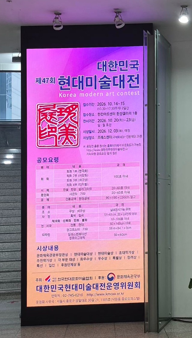 KakaoTalk_20261021_093155281_02.jpg